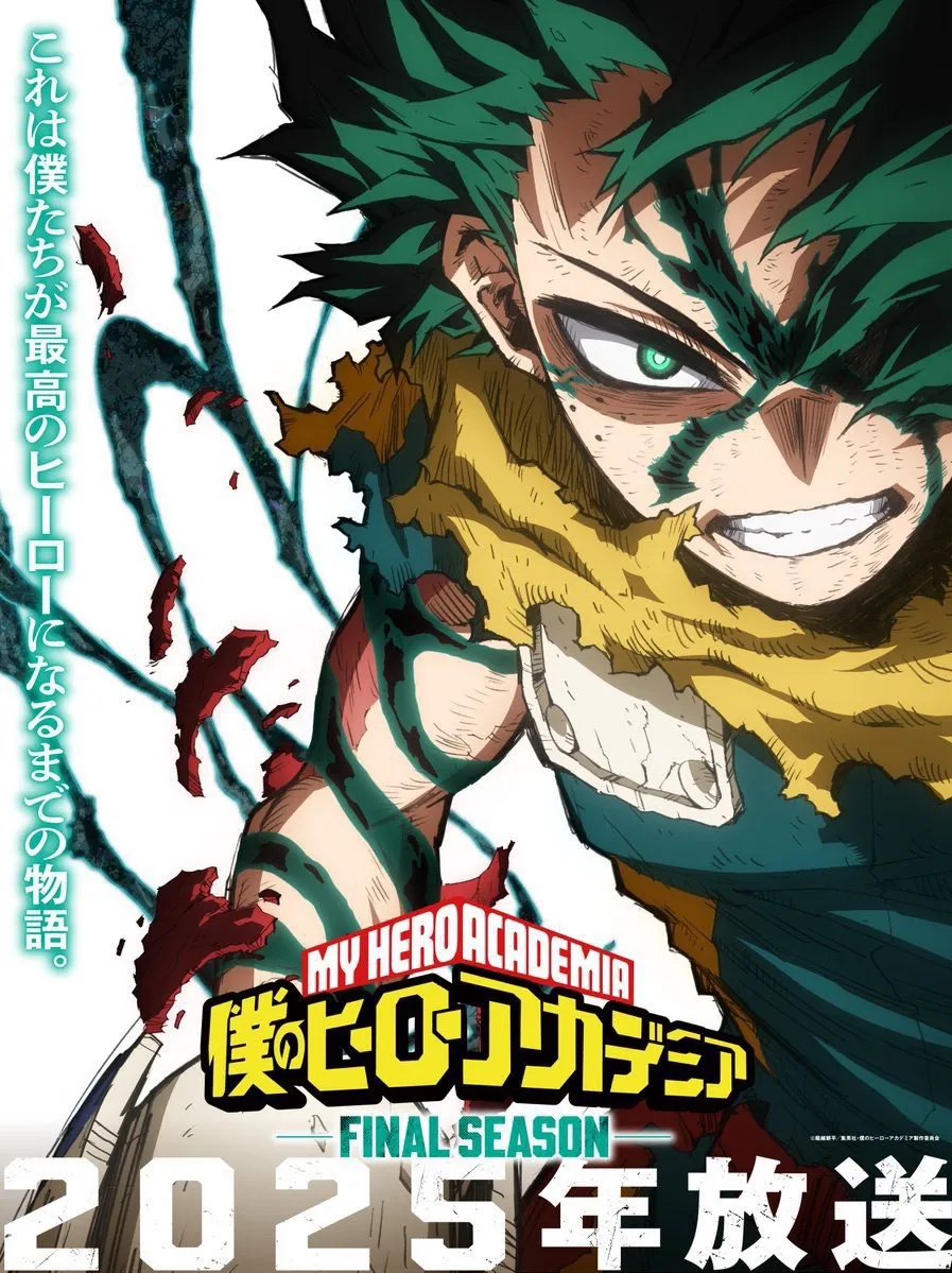 306d7c90 b558 41fb a390 7953c1e54103 2309 0000033cae372405 file Divulgado pôster para última temporada de My Hero Academia.